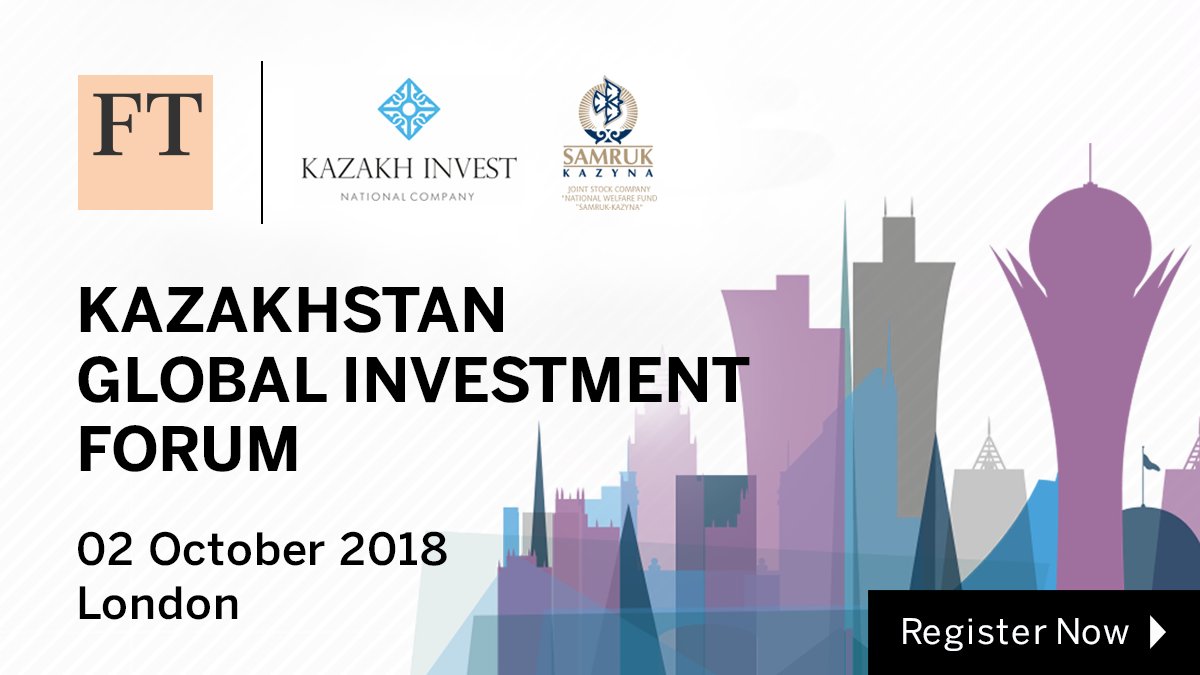 Kazakhstan Global Investment Forum 2018 в г.Лондон