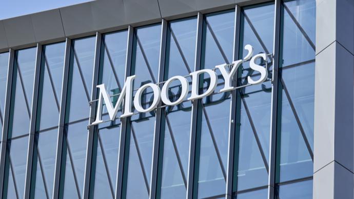 Moody’s улучшило прогноз РК со «стабильного» на «позитивный», подтвердив суверенный кредитный рейтинг
